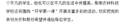 }MA[}43VYC97}12`J3ULAM7.png