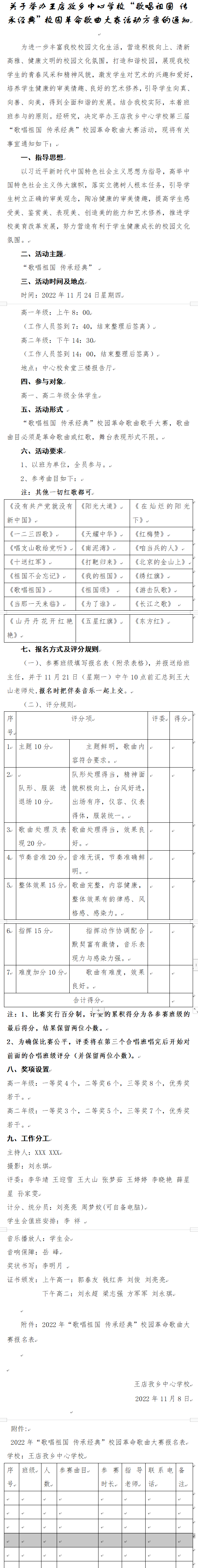 OESB8`1D1QC@9D2D]61@O7S.png